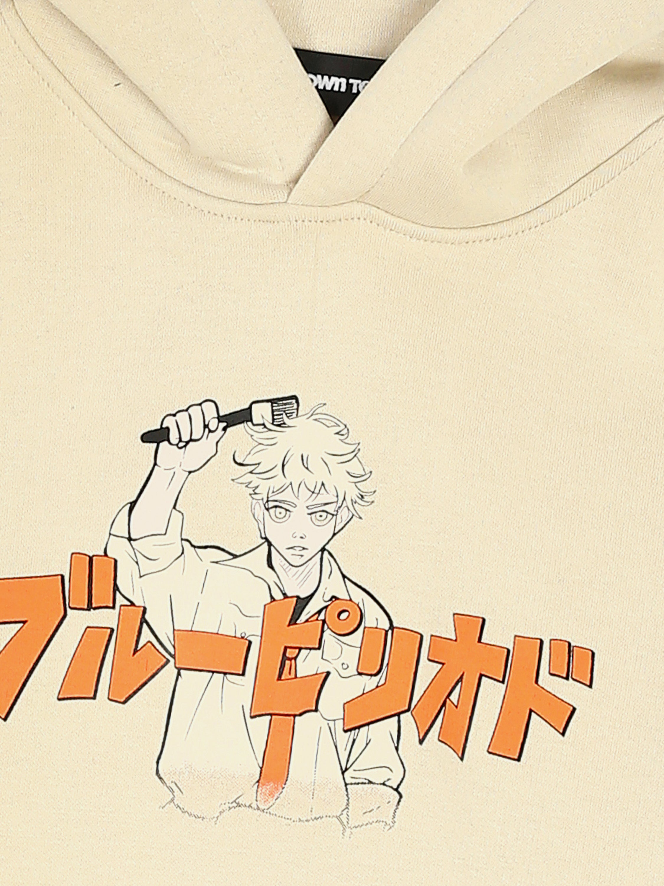 Town Team - Kids' Oversized printed Boys Sweatshirts Beige