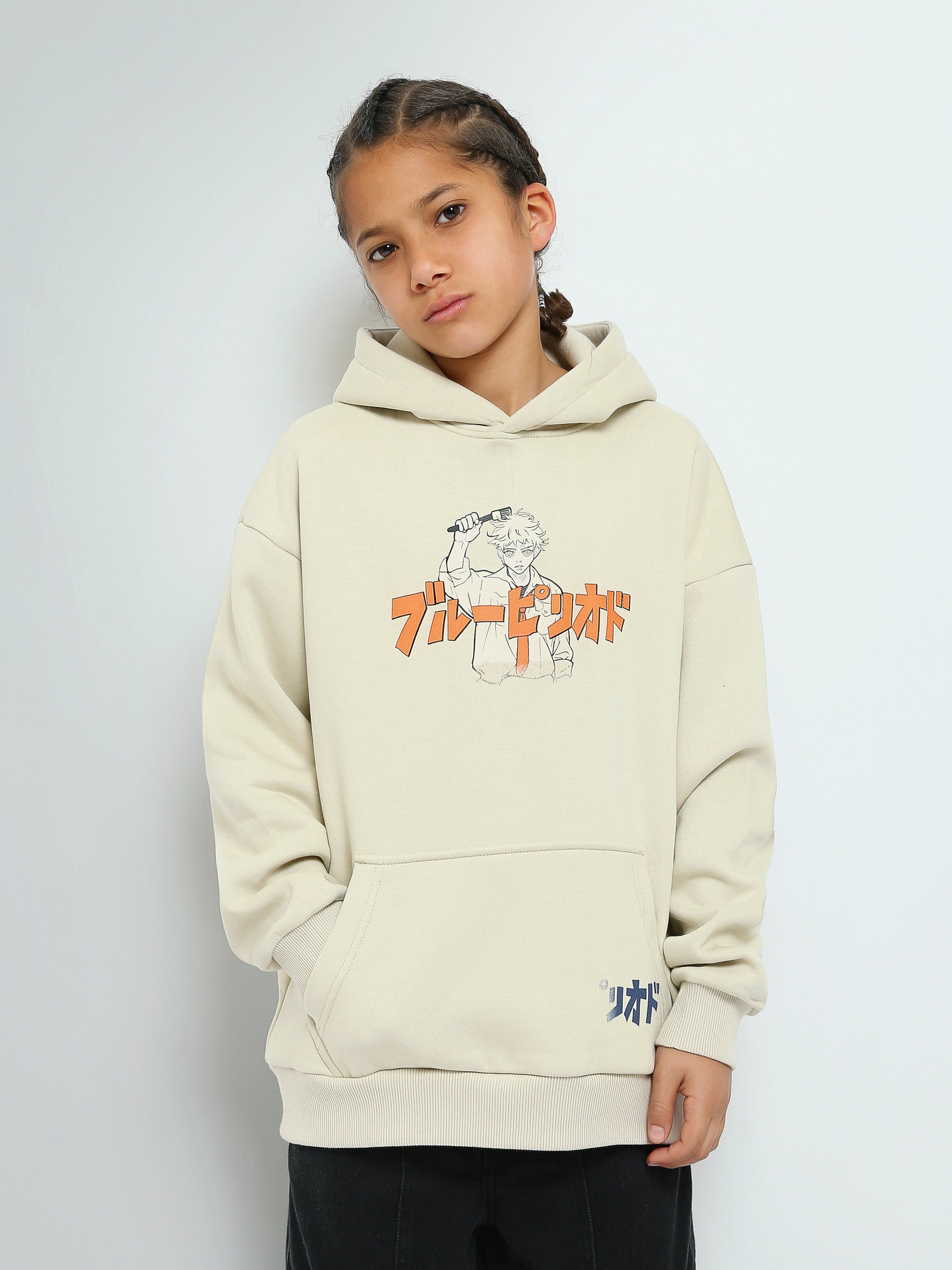 Town Team - Kids' Oversized printed Boys Sweatshirts Beige