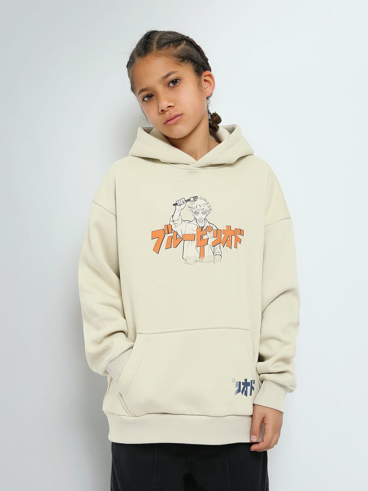 Town Team - Kids' Oversized printed Boys Sweatshirts Beige